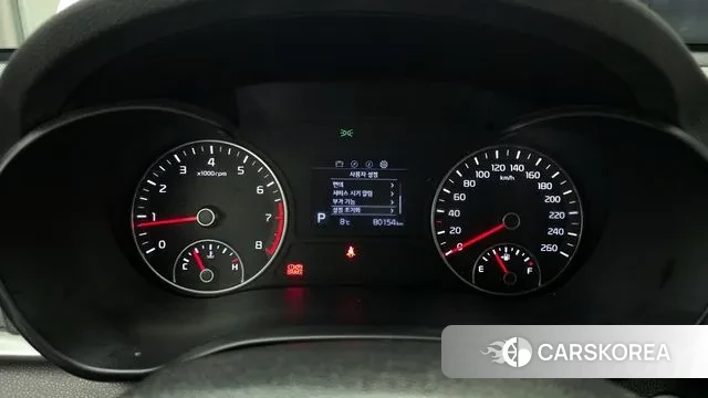 Kia The New K5 2nd generation id 3736903 из Кореи 18