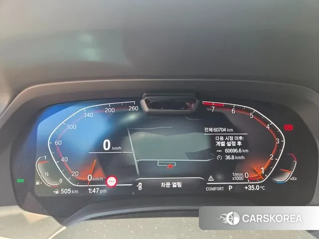 BMW X6 (G06) id 2969275 из Кореи 16