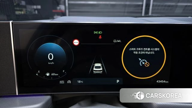Hyundai Sonata D Edge (DN8) id 4360782 из Кореи 30