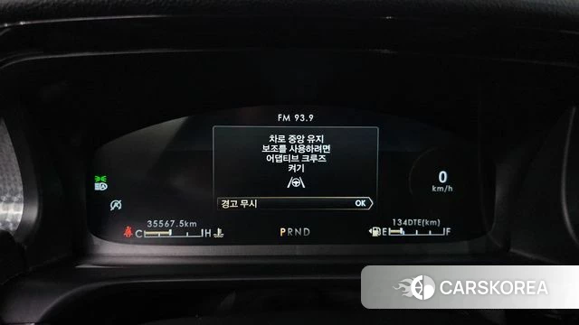Lincoln Aviator 2nd generation id 4740477 из Кореи 18