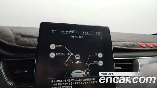 Renault Korea (Samsung) XM3 id 2681761 из Кореи 18