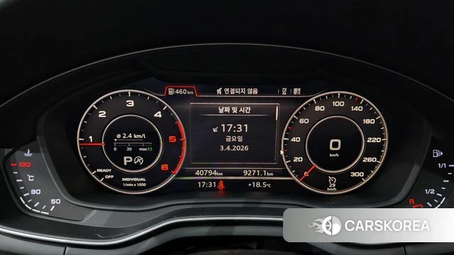 Audi A4 (B9) id 3886393 из Кореи 18