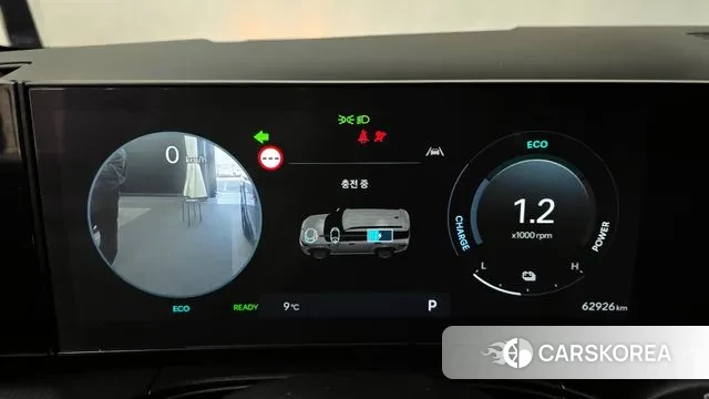 Hyundai Santa Fe (MX5) id 3457571 из Кореи 18