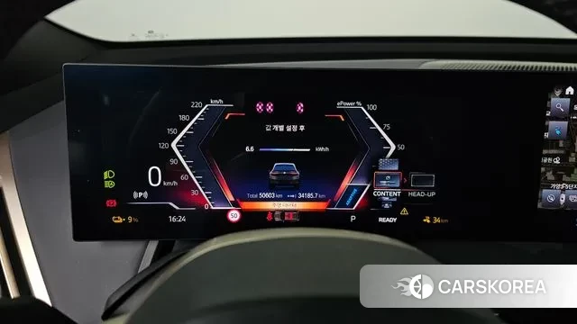 BMW iX id 3503593 из Кореи 18