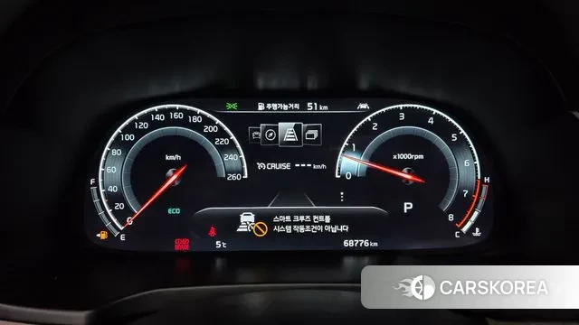 Kia K7 Premier id 3601359 из Кореи 18