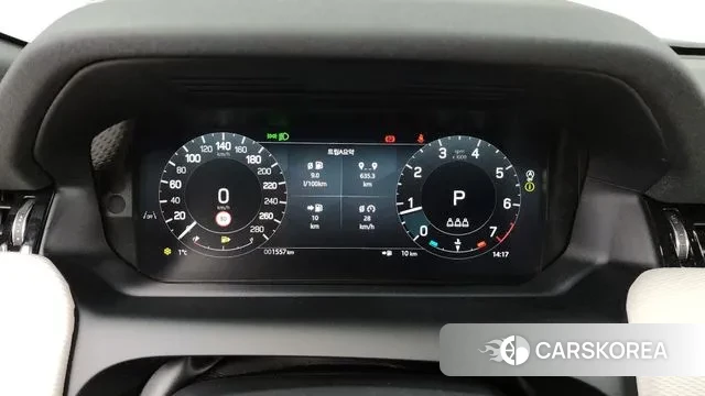 Land Rover Discovery Sports 2nd Generation id 3610053 из Кореи 18