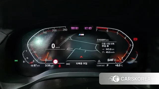 BMW X4 (G02) id 3689367 из Кореи 18