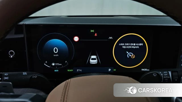 Hyundai Grandeur Hybrid (GN7) id 3909213 из Кореи 18