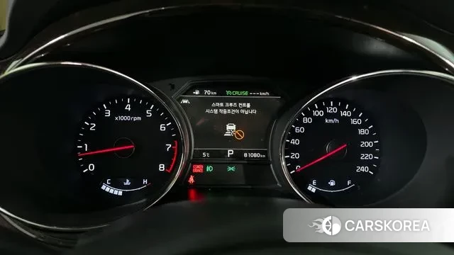 Kia The New Carnival id 3656872 из Кореи 18