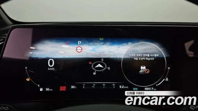 Kia Sportage 5th Generation id 2874294 из Кореи 18