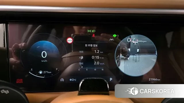 Hyundai Palisade (LX3) id 3554819 из Кореи 18