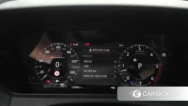 Land Rover Range Rover Velar id 4632947 из Кореи 29