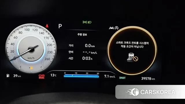 Hyundai The New Santa Fe id 3513604 из Кореи 18