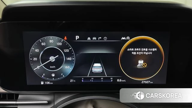 Kia Carnival 4th generation id 4302892 из Кореи 30