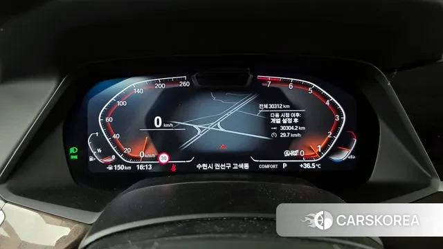 BMW X5 (G05) id 2998804 из Кореи 18