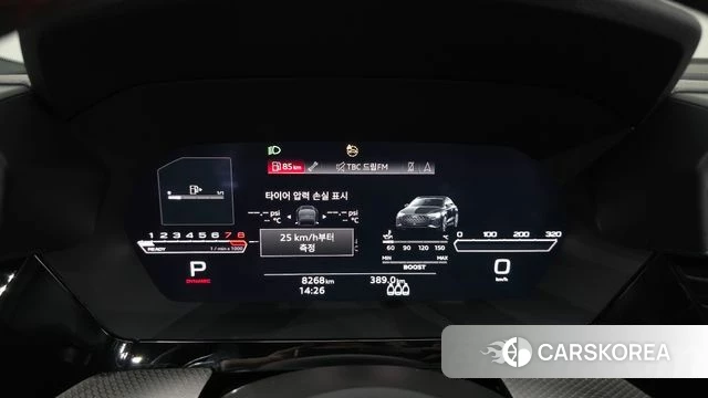 Audi RS3 (8Y) id 4560819 из Кореи 18
