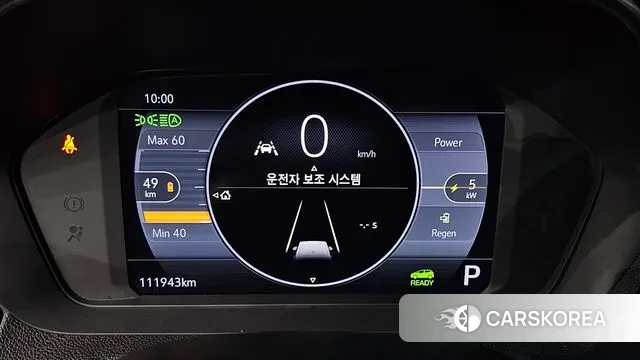 Chevrolet (GM Daewoo) New Bolt EV id 3787324 из Кореи 18