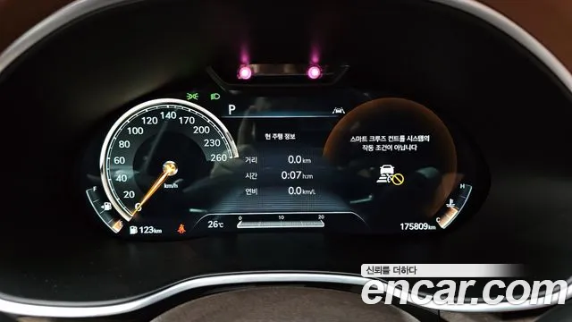 Genesis G80 (RG3) id 2838524 из Кореи 18