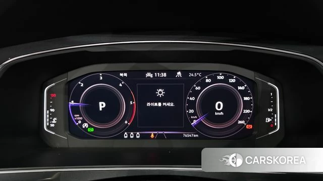 Volkswagen Tiguan second Generation id 4591410 из Кореи 18