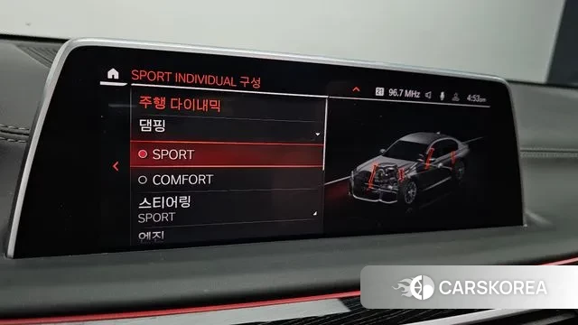 BMW 7 Series (G11) id 3319103 из Кореи 18