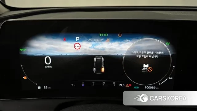 Kia Sportage 5th Generation Hybrid id 3416622 из Кореи 18