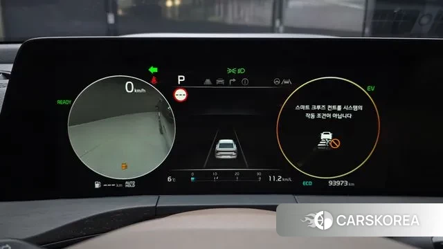 Kia K8 Hybrid id 3702275 из Кореи 18