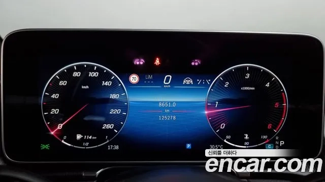 Mercedes-Benz S-Class W223 id 2863866 из Кореи 18