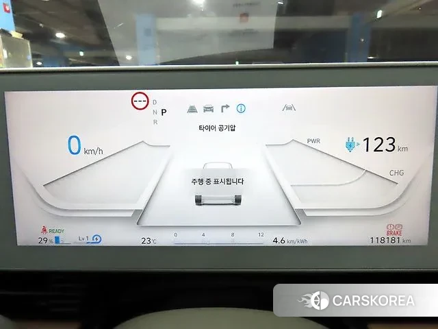 Hyundai Ionic 5 id 3342920 из Кореи 17