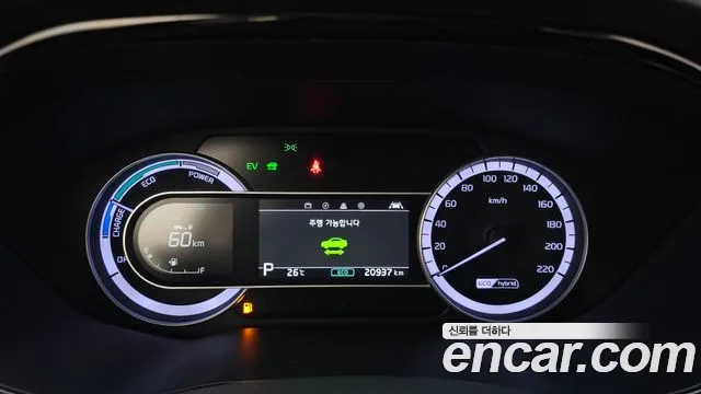 Kia The New Niro id 2790294 из Кореи 18