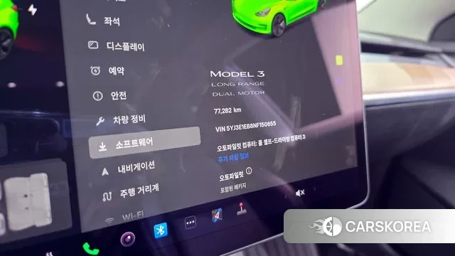 Tesla Model 3 id 3458408 из Кореи 18