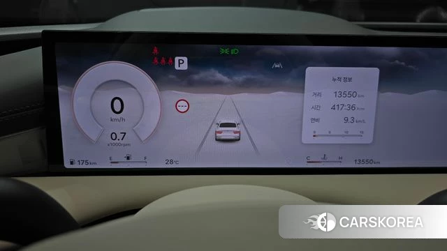 Genesis G80 (RG3) id 4748940 из Кореи 32