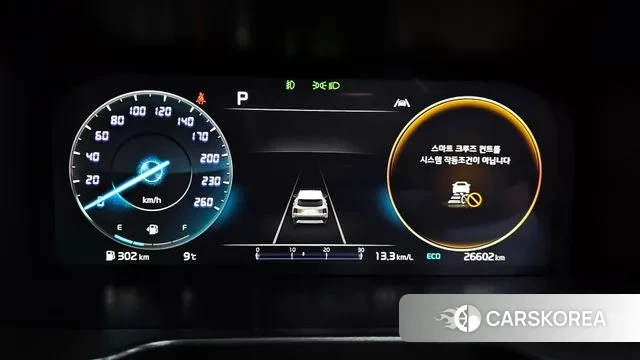 Kia Sorento 4th Generation id 3591300 из Кореи 18