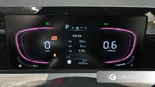 Kia K8 id 4337015 из Кореи 18