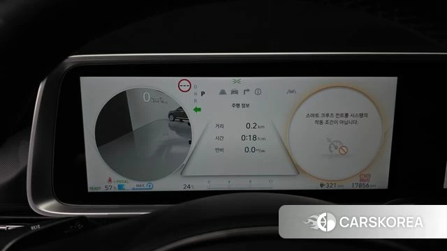 Hyundai Ionic 6 id 4608464 из Кореи 32