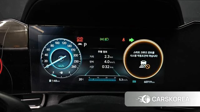 Hyundai Avante (CN7) id 4267144 из Кореи 29
