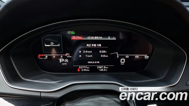 Audi Q5 (FY) id 2824378 из Кореи 18