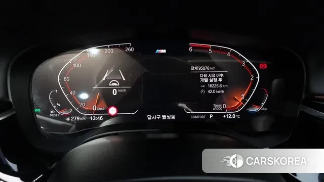 BMW 5 Series (G30) id 3765731 из Кореи 18