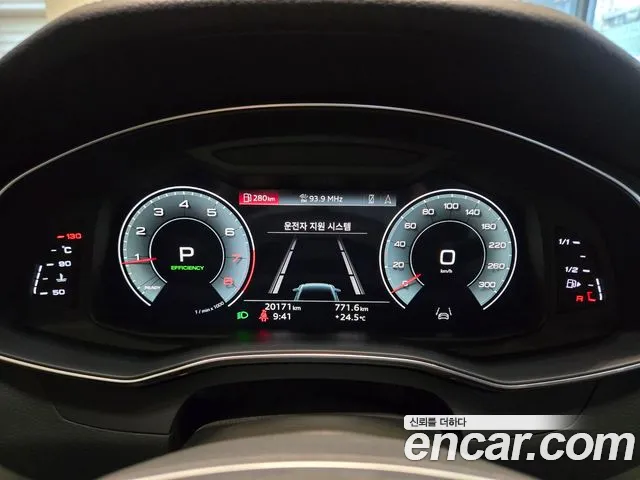 Audi A6 (C8) id 2825072 из Кореи 18