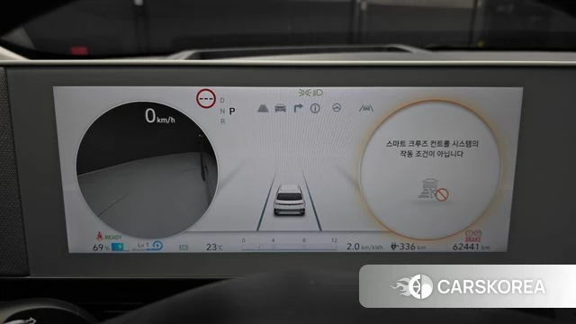 Hyundai Ionic 5 id 4382793 из Кореи 32