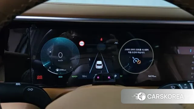 Hyundai Palisade (LX3) id 3731676 из Кореи 18