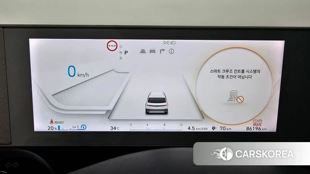 Hyundai Ionic 5 id 4701598 из Кореи 18