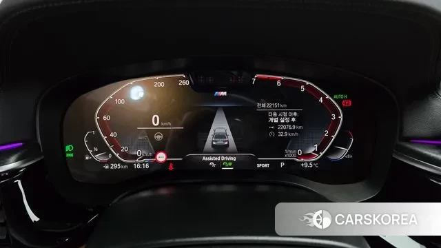 BMW 5 Series (G30) id 3467539 из Кореи 18