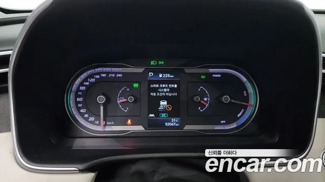 Hyundai Tucson Hybrid (NX4) id 2955123 из Кореи 18