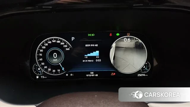 Hyundai Palisade id 3591576 из Кореи 18