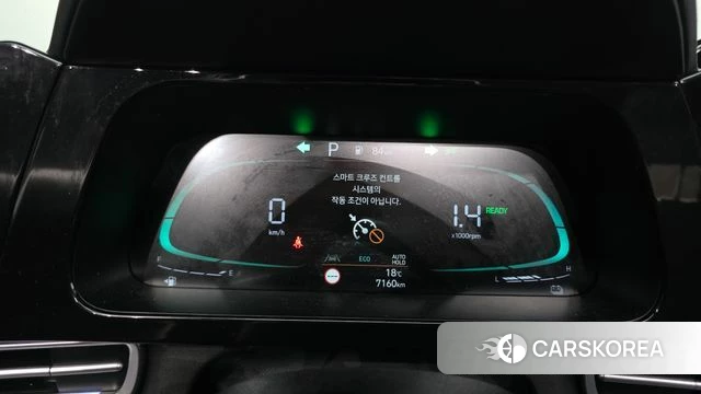 Hyundai The New Avante Hybrid (CN7) id 4302430 из Кореи 28