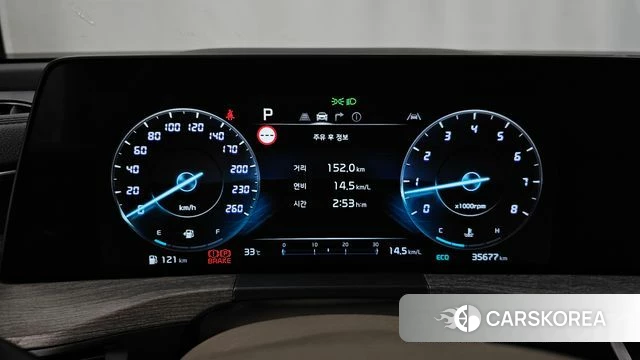 Kia K8 id 4707533 из Кореи 18