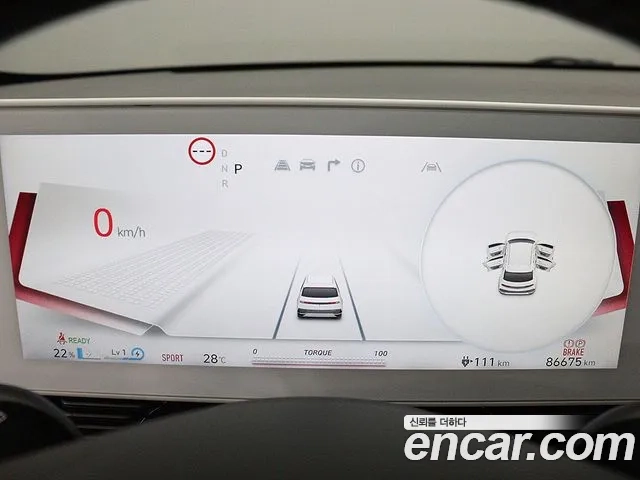 Hyundai Ionic 5 id 2921272 из Кореи 18