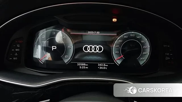 Audi Q8 (4M) id 2984797 из Кореи 18