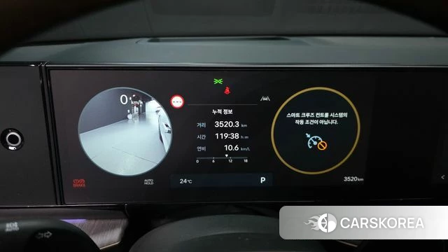 Hyundai Grandeur (GN7) id 4359726 из Кореи 18