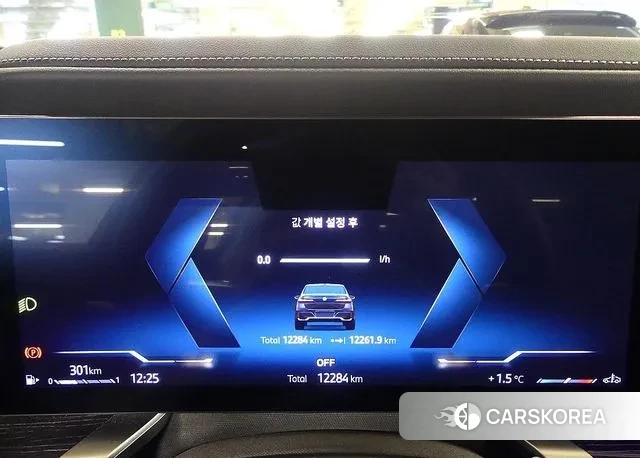 BMW 7 Series (G70) id 3695984 из Кореи 18